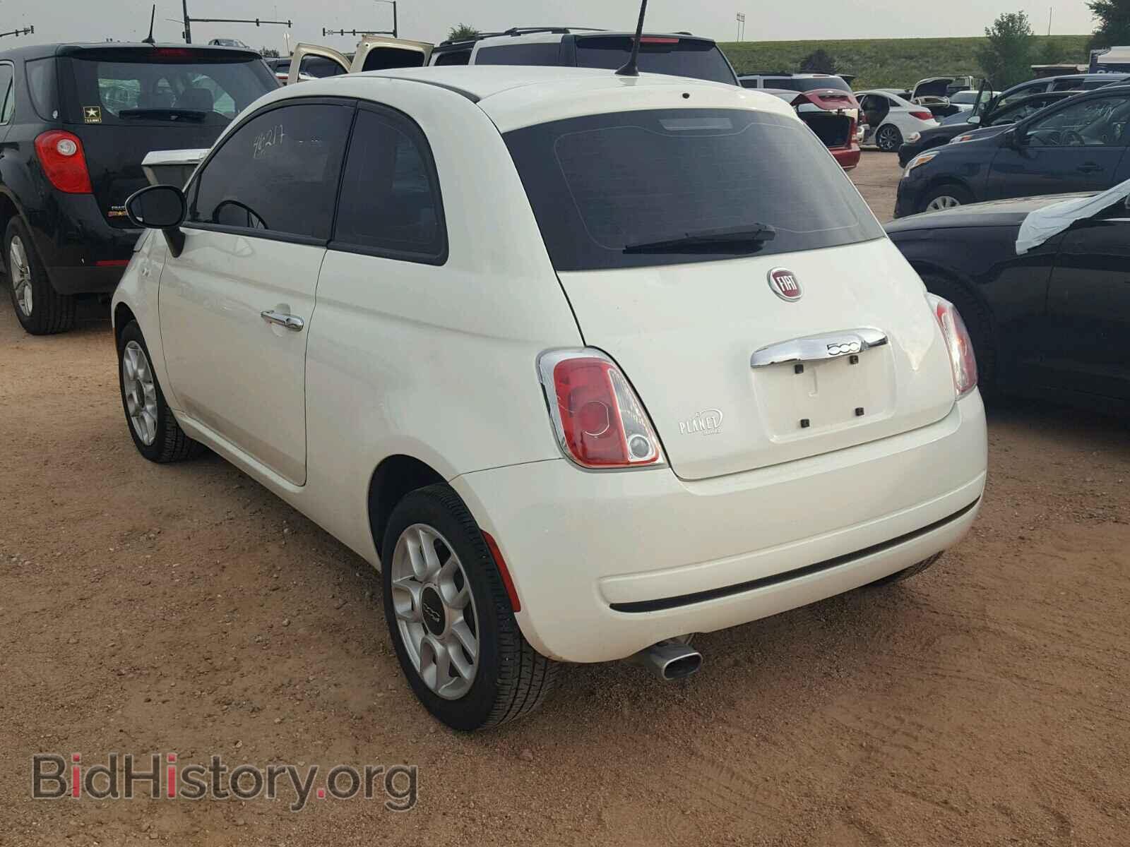2015 FIAT 500 - VIN: 3C3CFFAR2FT585966 - Фото 3