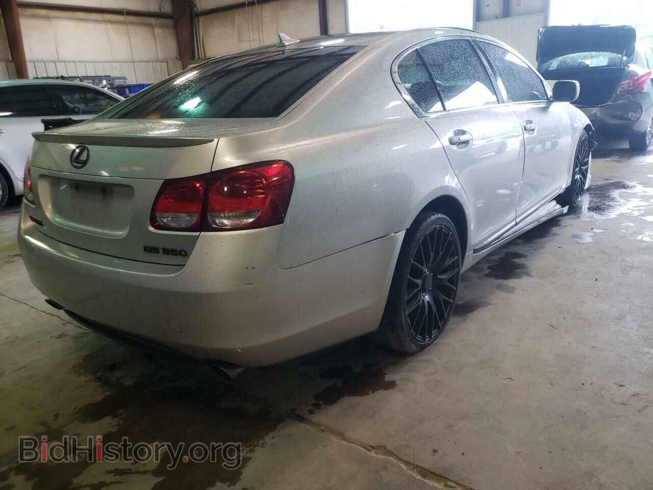 2007 LEXUS GS350 - VIN: JTHBE96S470025077 - Фото 4