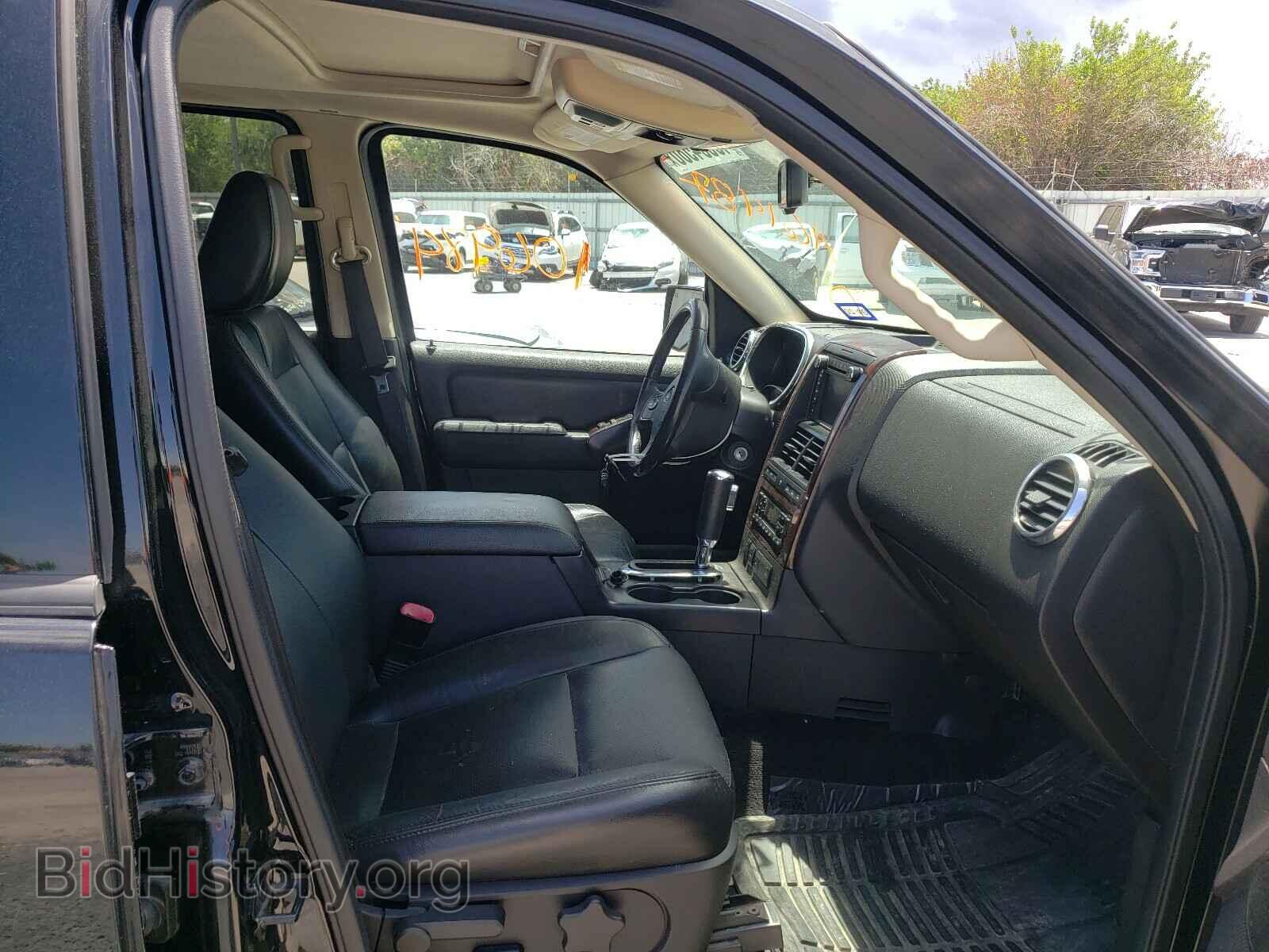 2010 FORD EXPLORER - VIN: 1FMEU7FE0AUA61487 - Photo 5