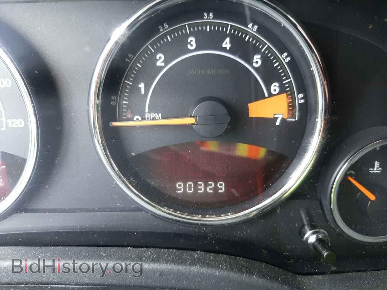 2015 JEEP COMPASS - VIN: 1C4NJDEB4FD270631 - Фото 8