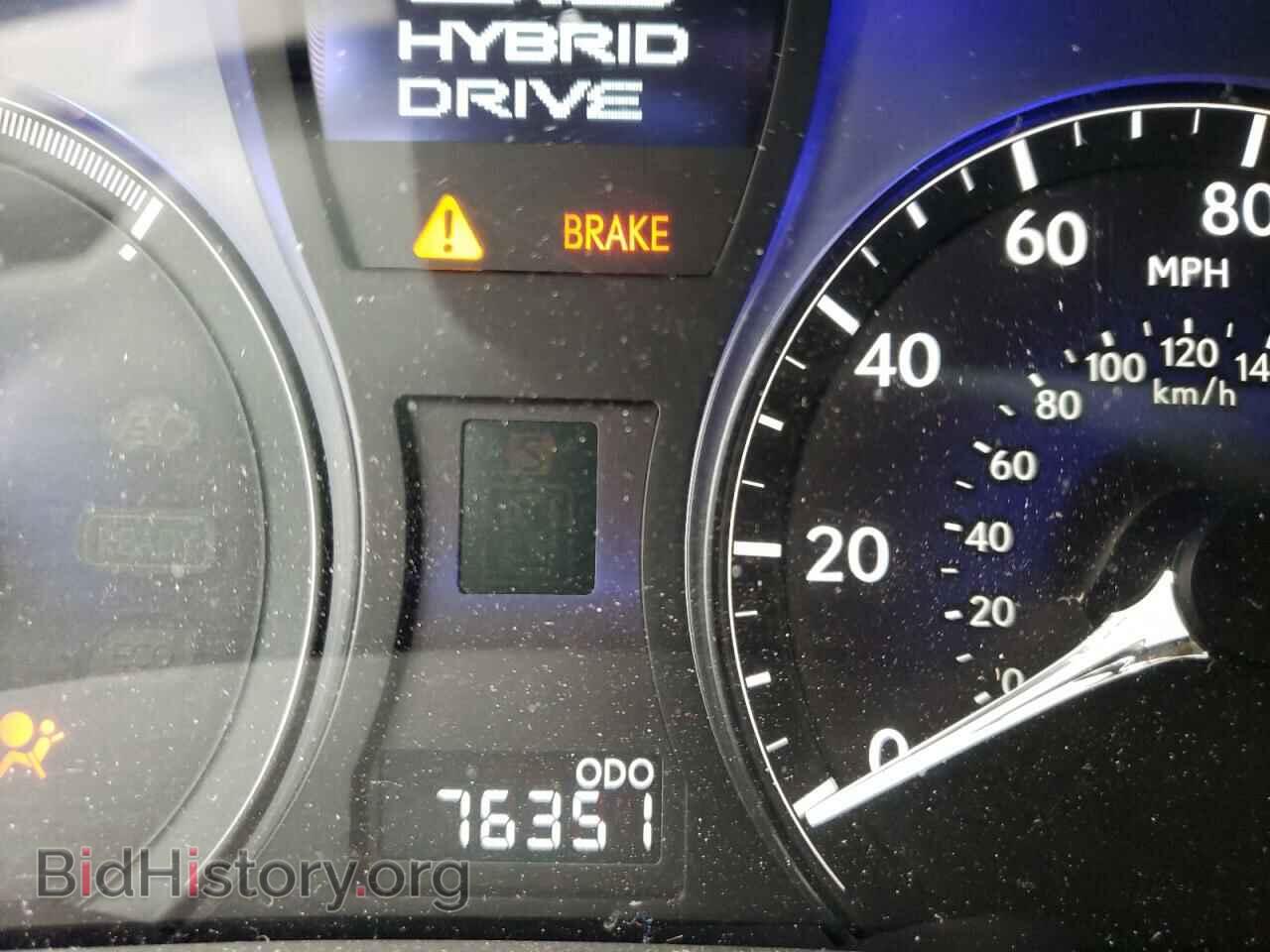2012 LEXUS RX450 - VIN: JTJBC1BA4C2049705 - Фото 8