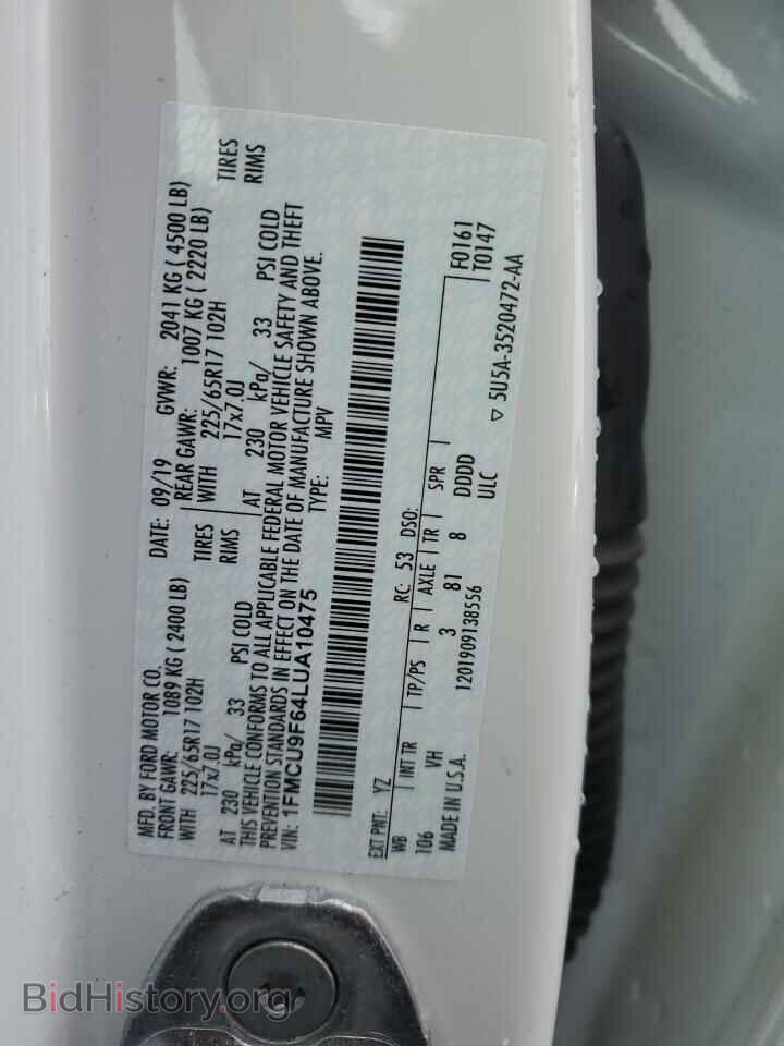 2020 FORD ESCAPE - VIN: 1FMCU9F64LUA10475 - Фото 13