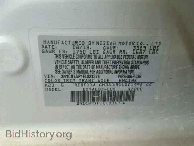 2014 NISSAN VERSA - VIN: 3N1CN7AP1EL831376 - Photo 10