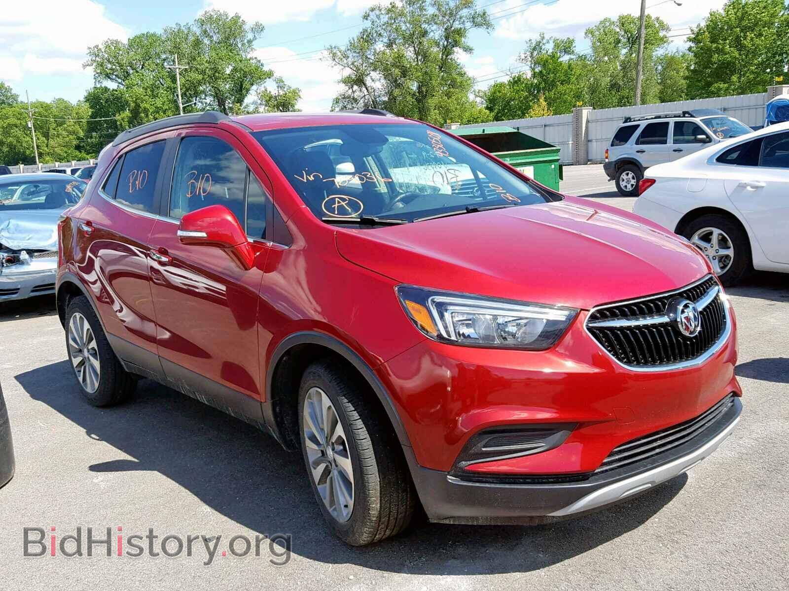 Фотография KL4CJASB5JB709036 - BUICK ENCORE PRE 2018