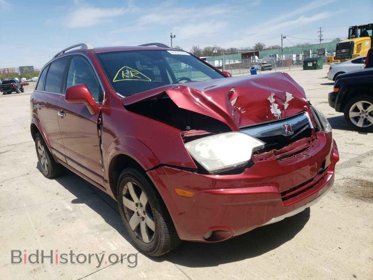Фотография 3GSCL53748S683467 - SATURN VUE 2008