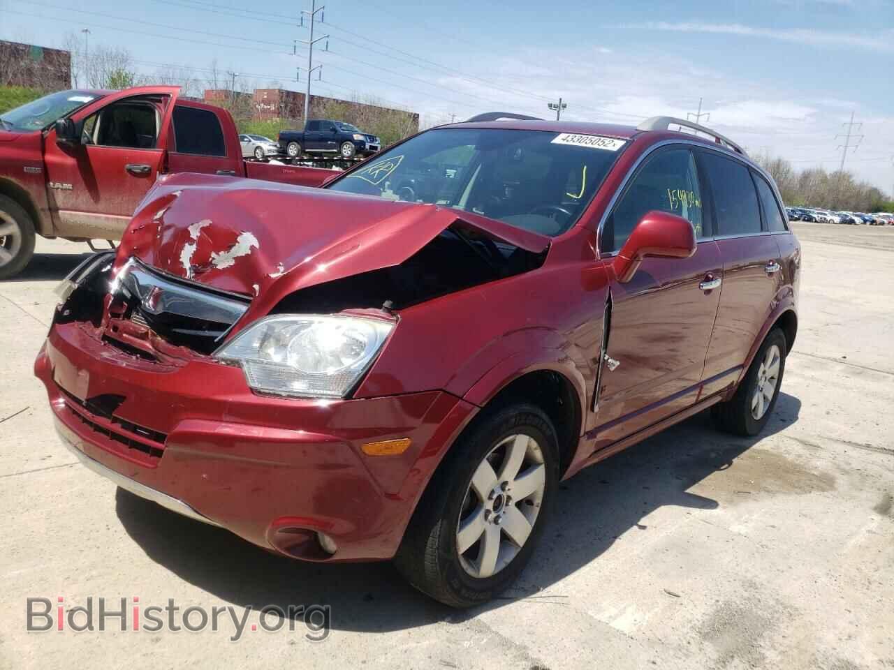 2008 SATURN VUE - VIN: 3GSCL53748S683467 - Фото 2