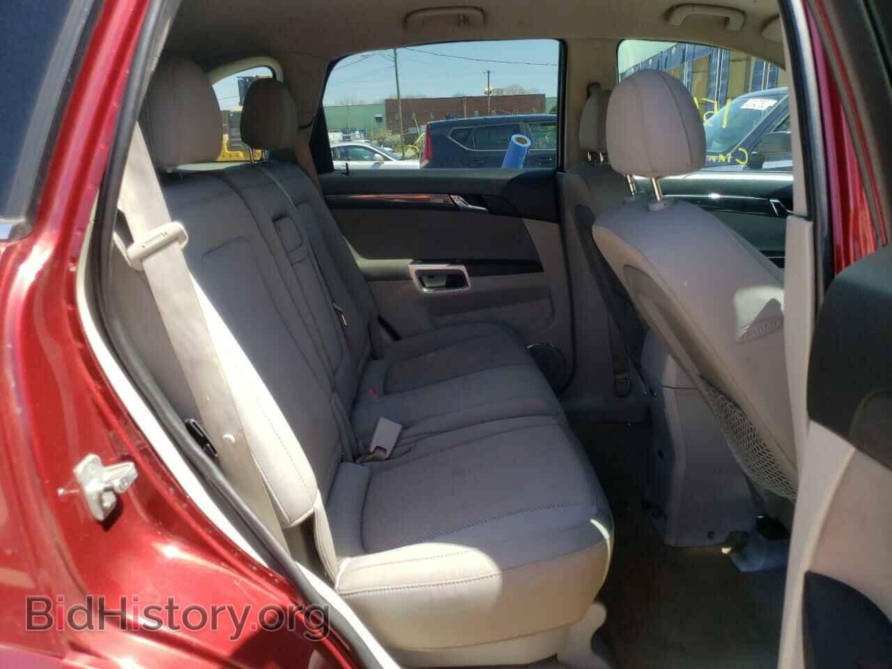 2008 SATURN VUE - VIN: 3GSCL53748S683467 - Фото 6