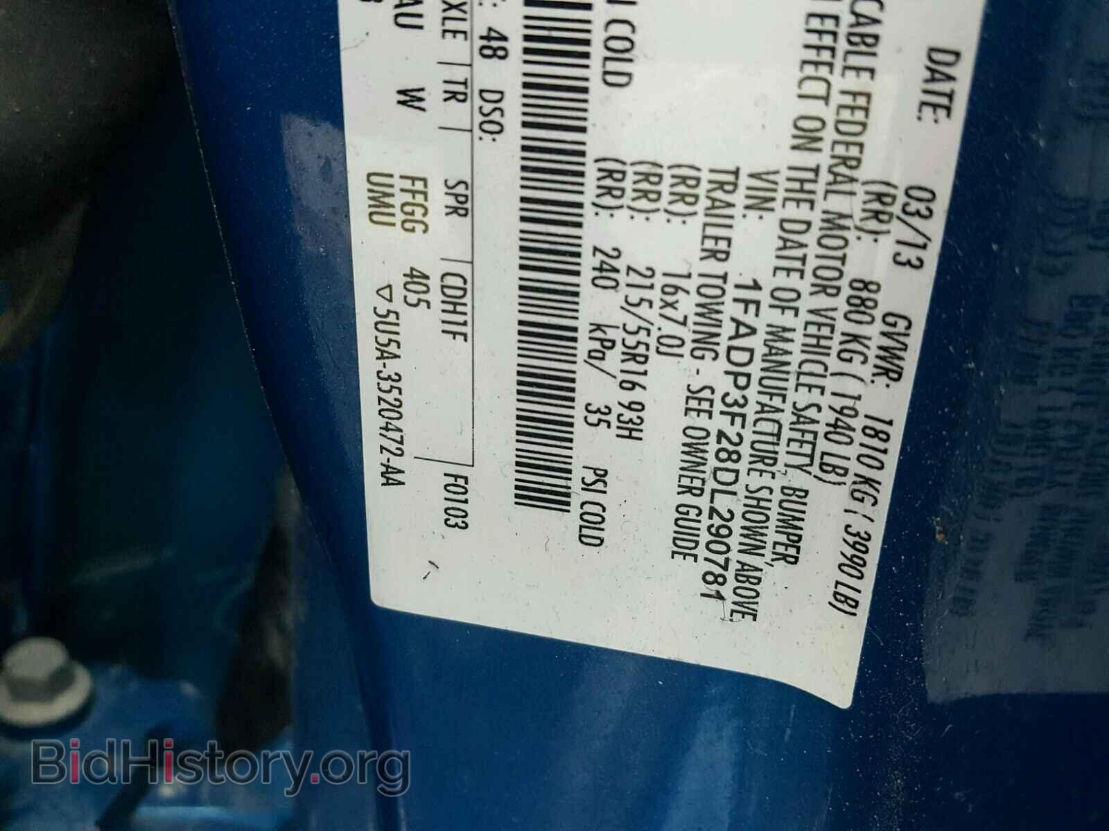 2013 FORD FOCUS - VIN: 1FADP3F28DL290781 - Фото 10