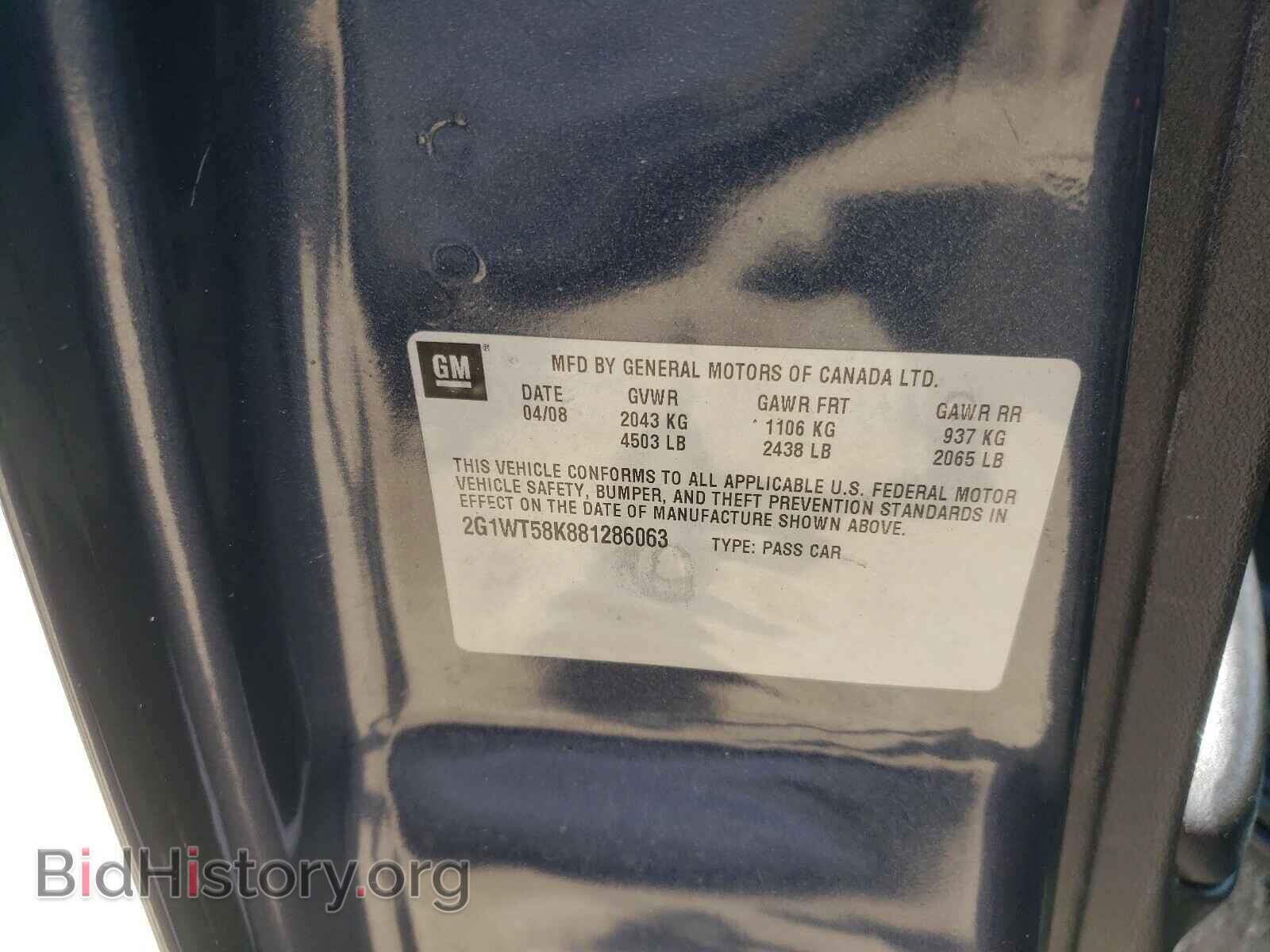 2008 CHEVROLET IMPALA - VIN: 2G1WT58K881286063 - Фото 10