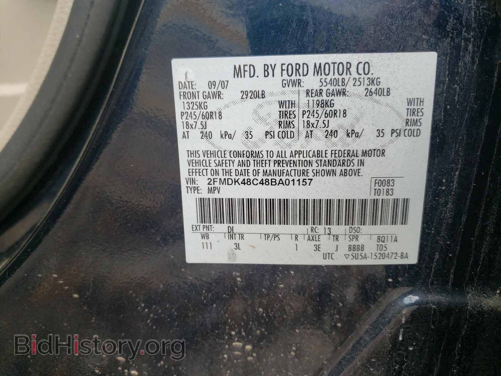 2008 FORD EDGE - VIN: 2FMDK48C48BA01157 - Photo 10