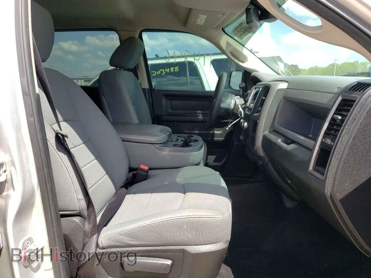 2013 RAM 1500 - VIN: 1C6RR7KT0DS648193 - Фото 5