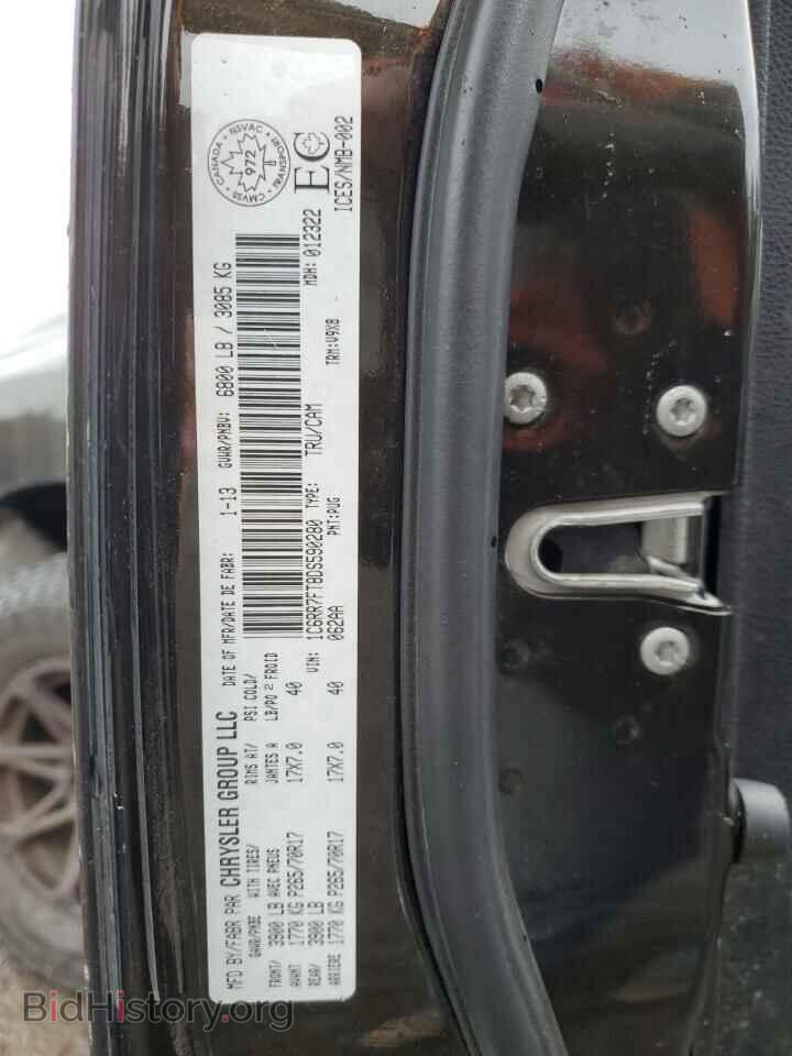 2013 RAM 1500 - VIN: 1C6RR7FT8DS590280 - Фото 12