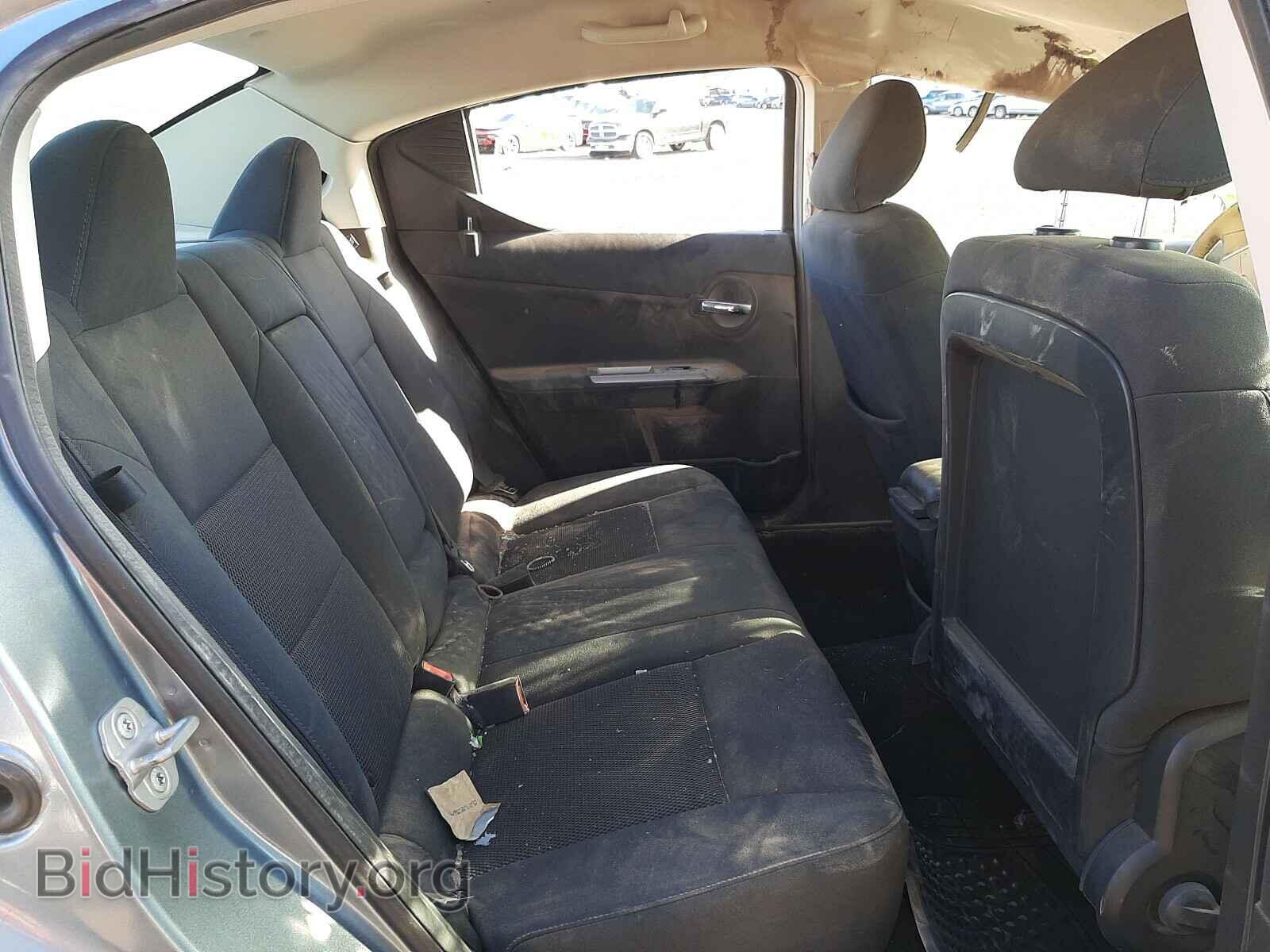 2009 DODGE AVENGER - VIN: 1B3LC56B99N509452 - Фото 6