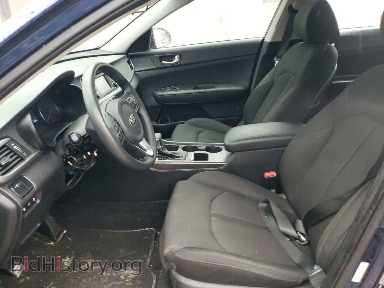 2017 KIA OPTIMA - VIN: 5XXGT4L35HG176894 - Фото 7