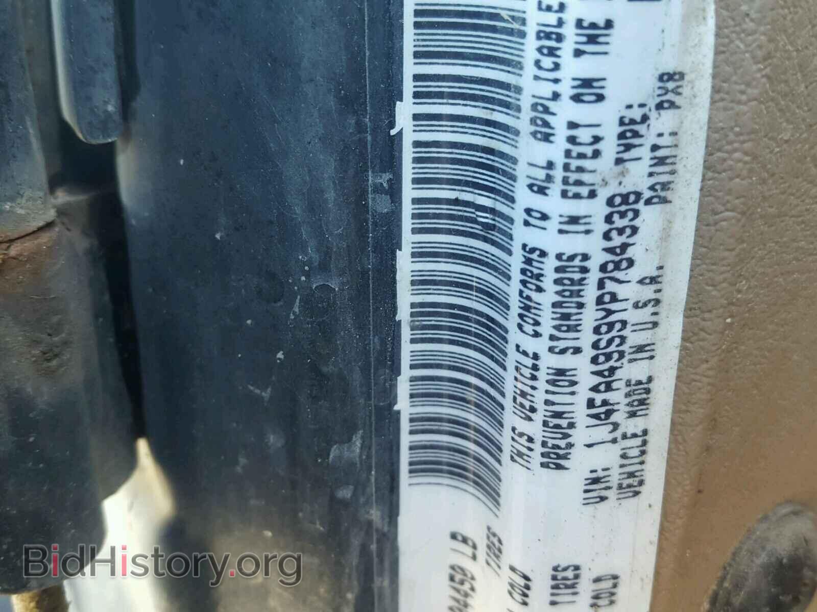 2000 JEEP WRANGLER - VIN: 1J4FA49S9YP784338 - Фото 10
