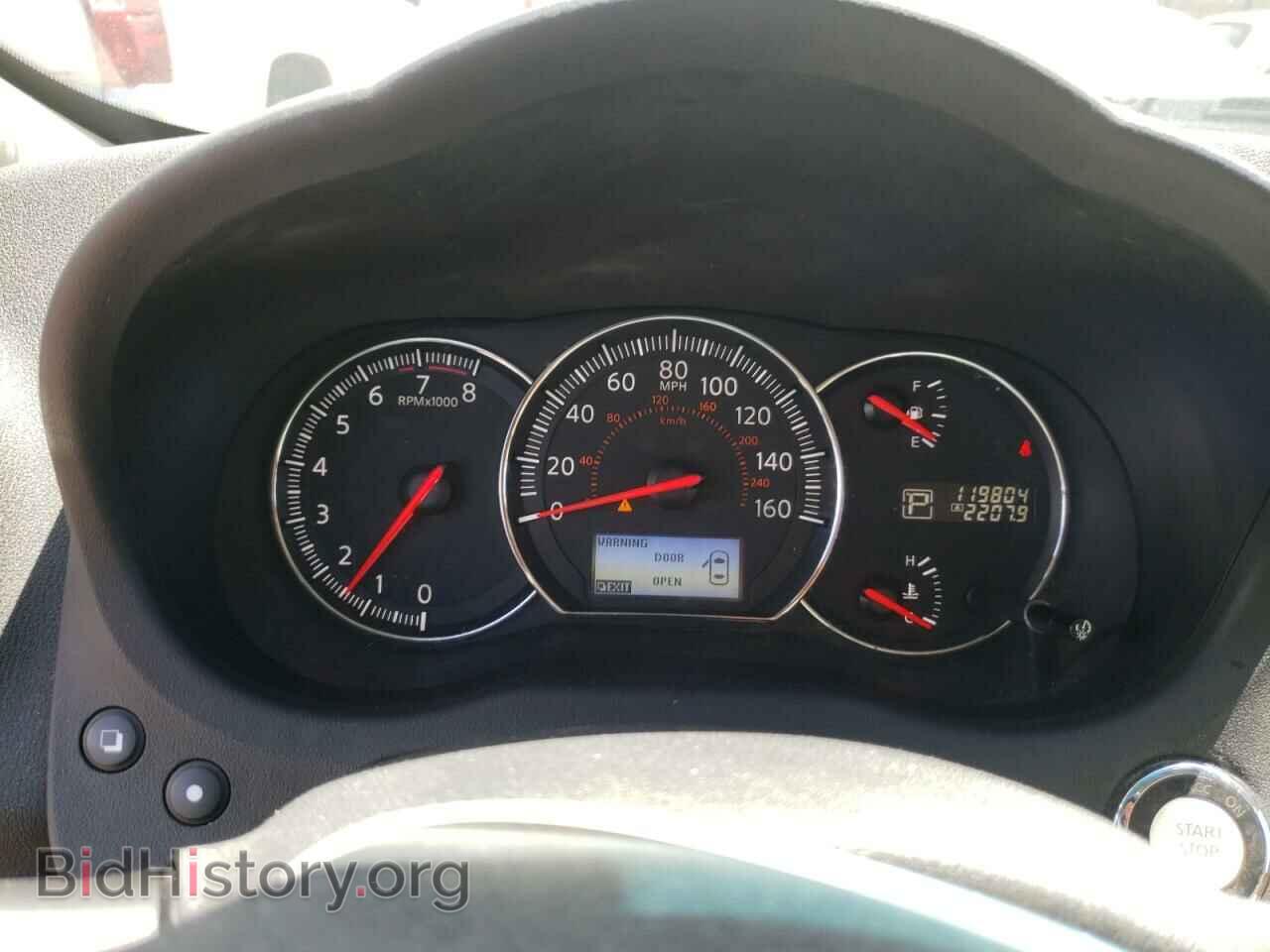 2014 NISSAN MAXIMA - VIN: 1N4AA5AP1EC430321 - Photo 8