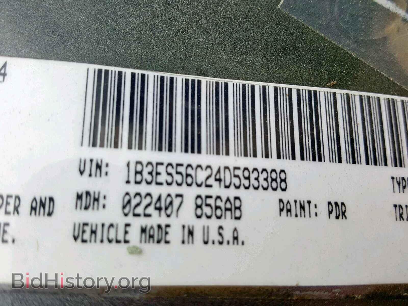2004 DODGE NEON - VIN: 1B3ES56C24D593388 - Фото 10