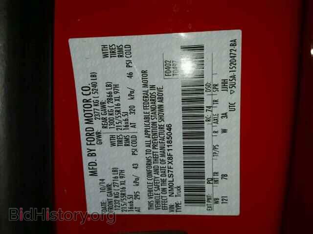 2015 FORD TRANSIT CO - VIN: NM0LS7FX8F1185046 - Фото 10