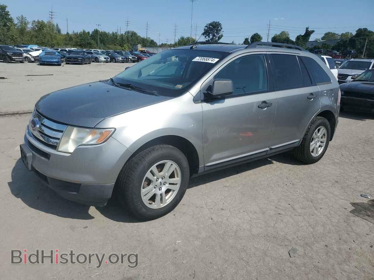 Фотография 2FMDK36C38BB38281 - FORD EDGE 2008