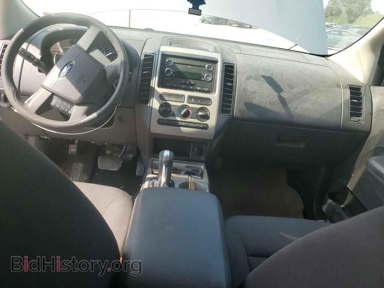 2008 FORD EDGE - VIN: 2FMDK36C38BB38281 - Photo 8