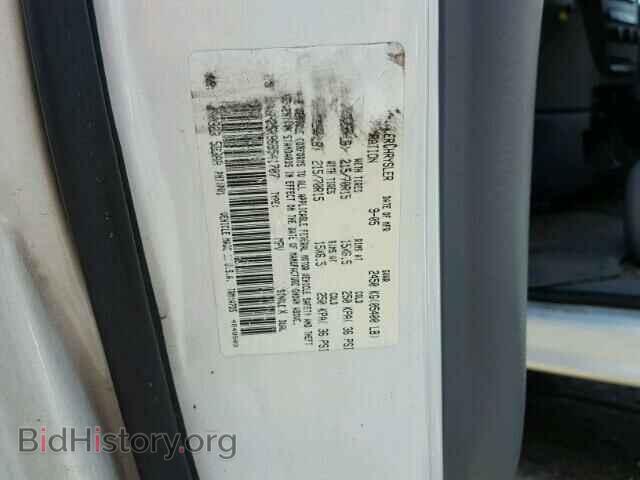 2006 DODGE CARAVAN - VIN: 1D4GP25R96B541707 - Фото 10