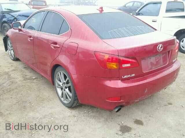 2008 LEXUS IS250 - VIN: JTHBK262082070944 - Фото 3