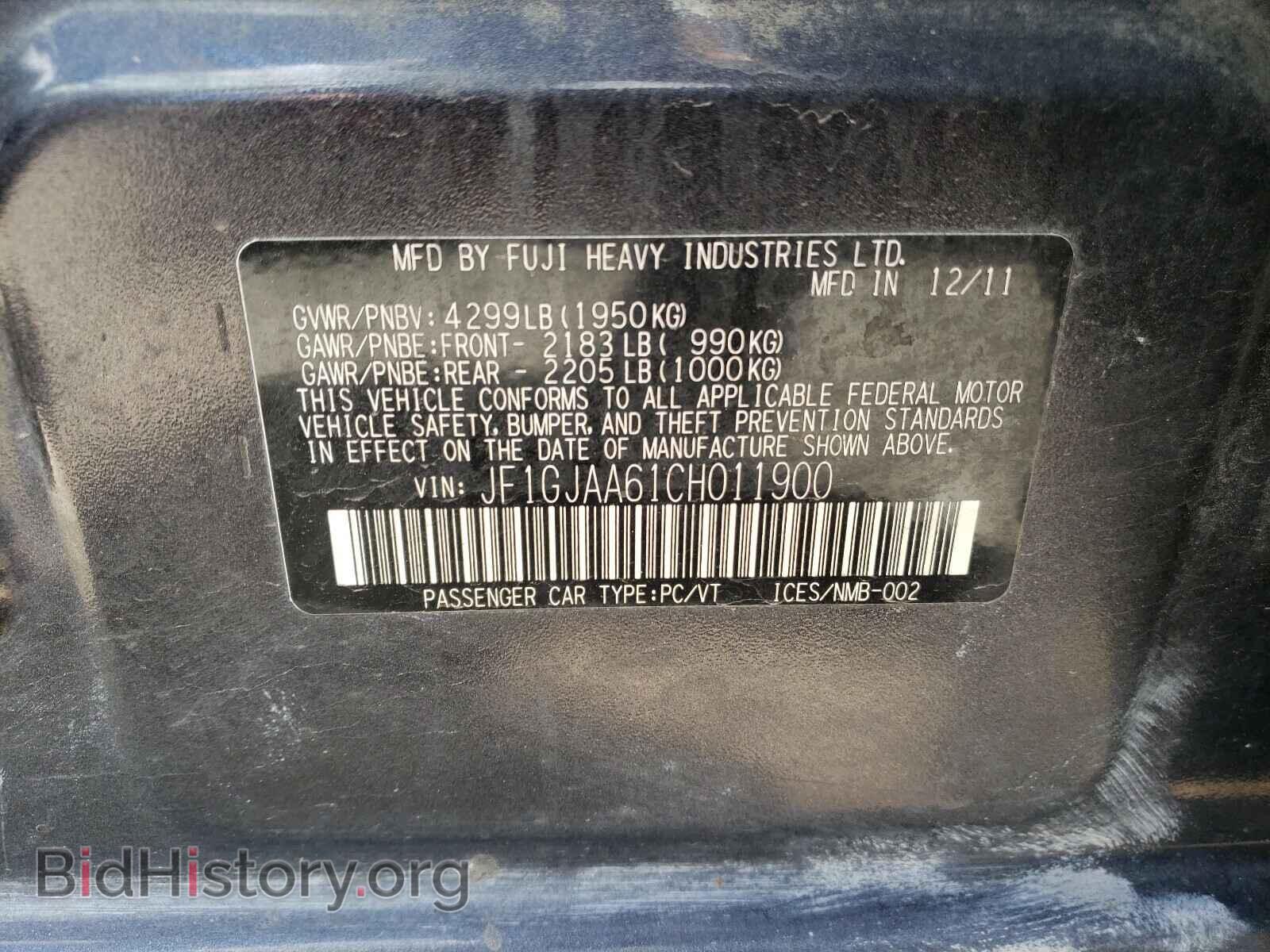 2012 SUBARU IMPREZA - VIN: JF1GJAA61CH011900 - Фото 10