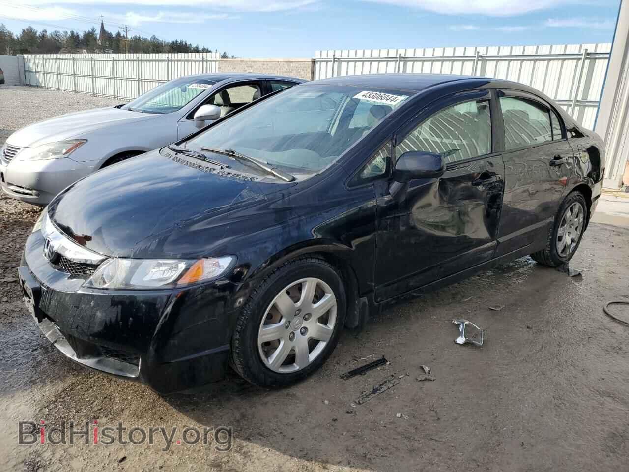 Фотография 19XFA1F50BE050133 - HONDA CIVIC 2011