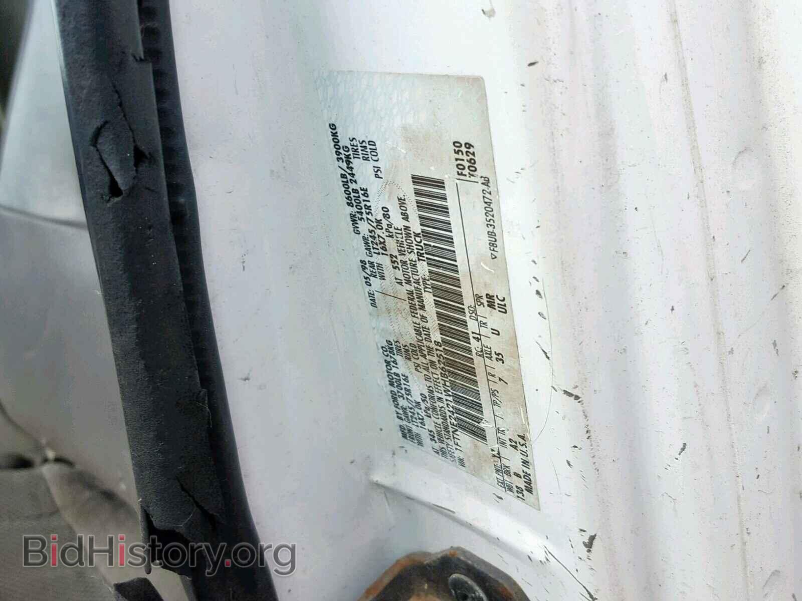 1998 FORD ECONOLINE - VIN: 1FTNE2421WHB62518 - Фото 10