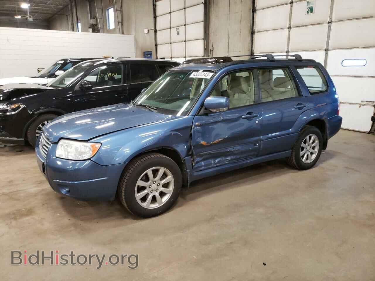 Фотография JF1SG65637H734122 - SUBARU FORESTER 2007