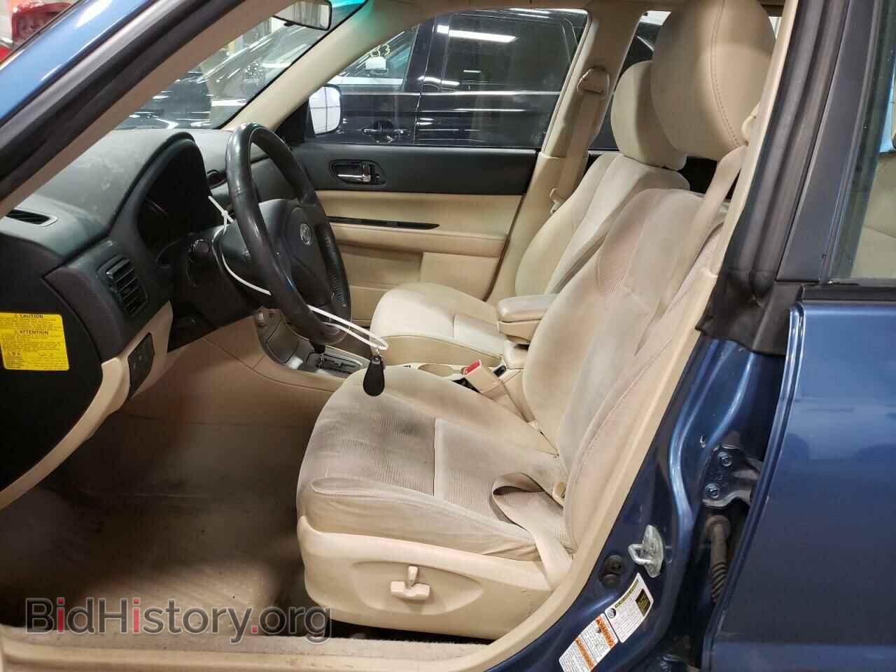 2007 SUBARU FORESTER - VIN: JF1SG65637H734122 - Фото 7