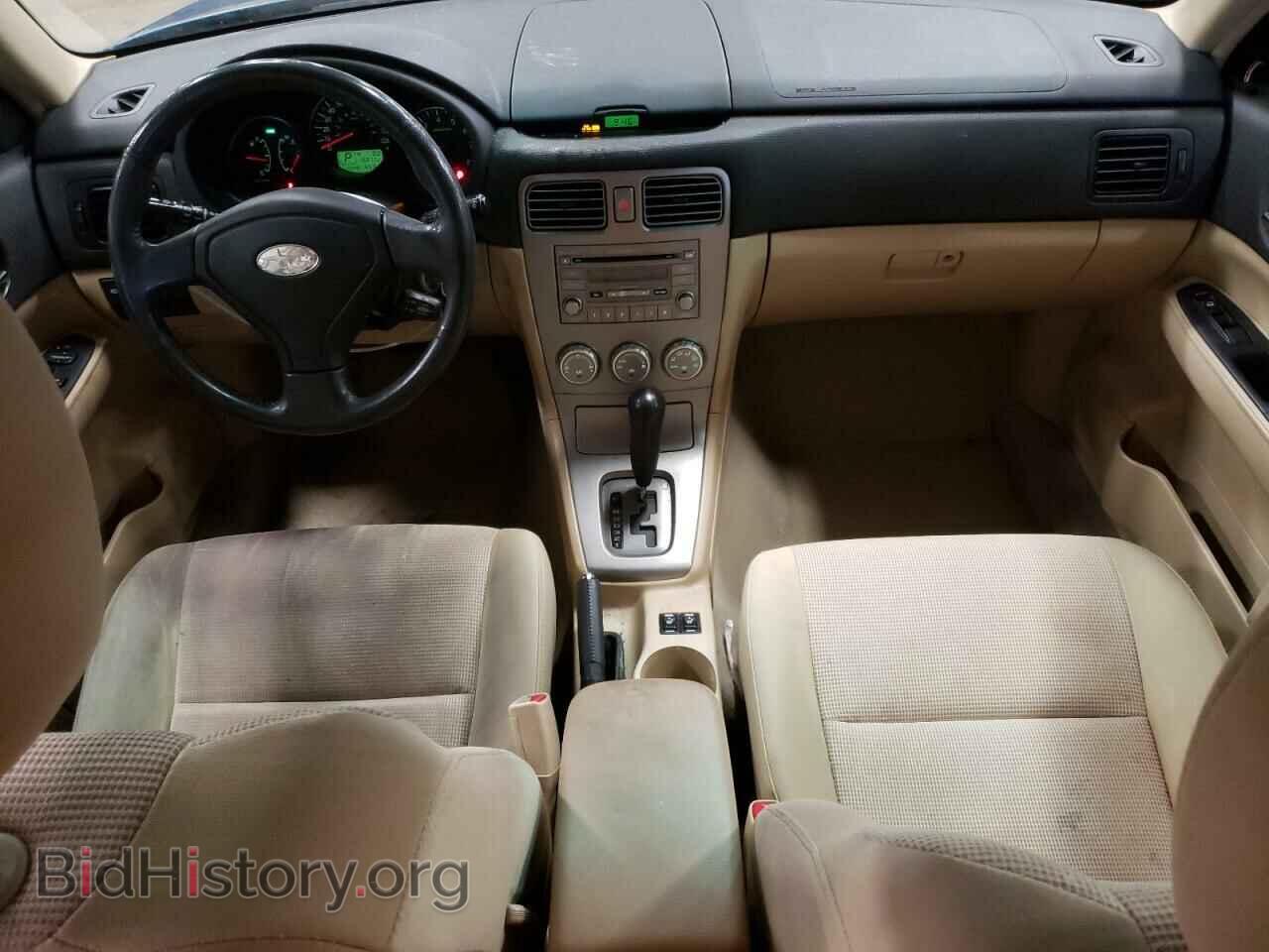 2007 SUBARU FORESTER - VIN: JF1SG65637H734122 - Фото 8