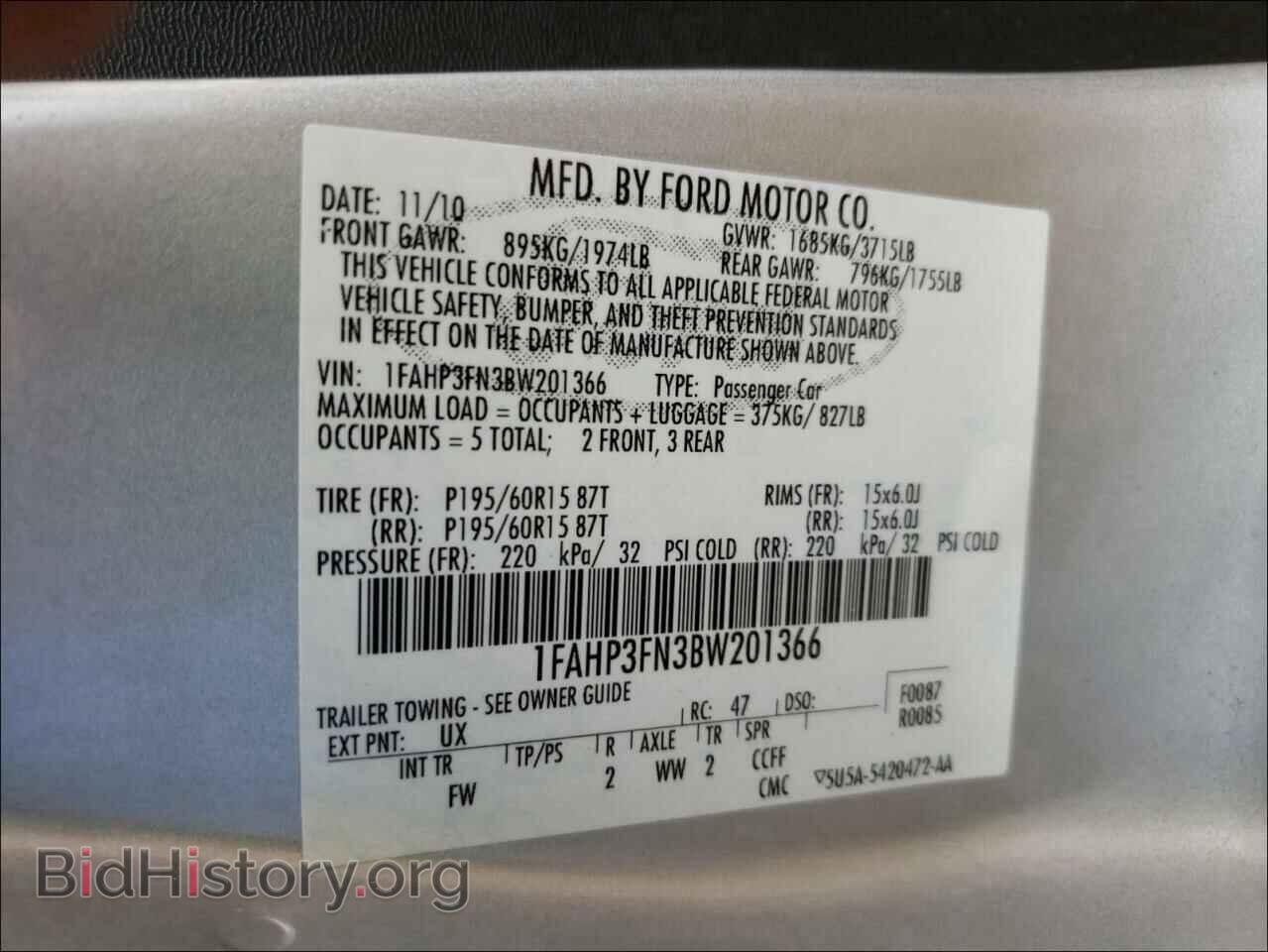 2011 FORD FOCUS - VIN: 1FAHP3FN3BW201366 - Фото 10