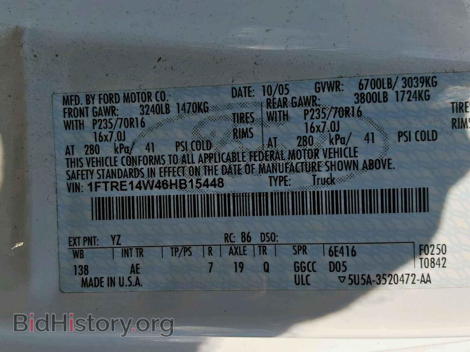 2006 FORD ECONOLINE - VIN: 1FTRE14W46HB15448 - Фото 10