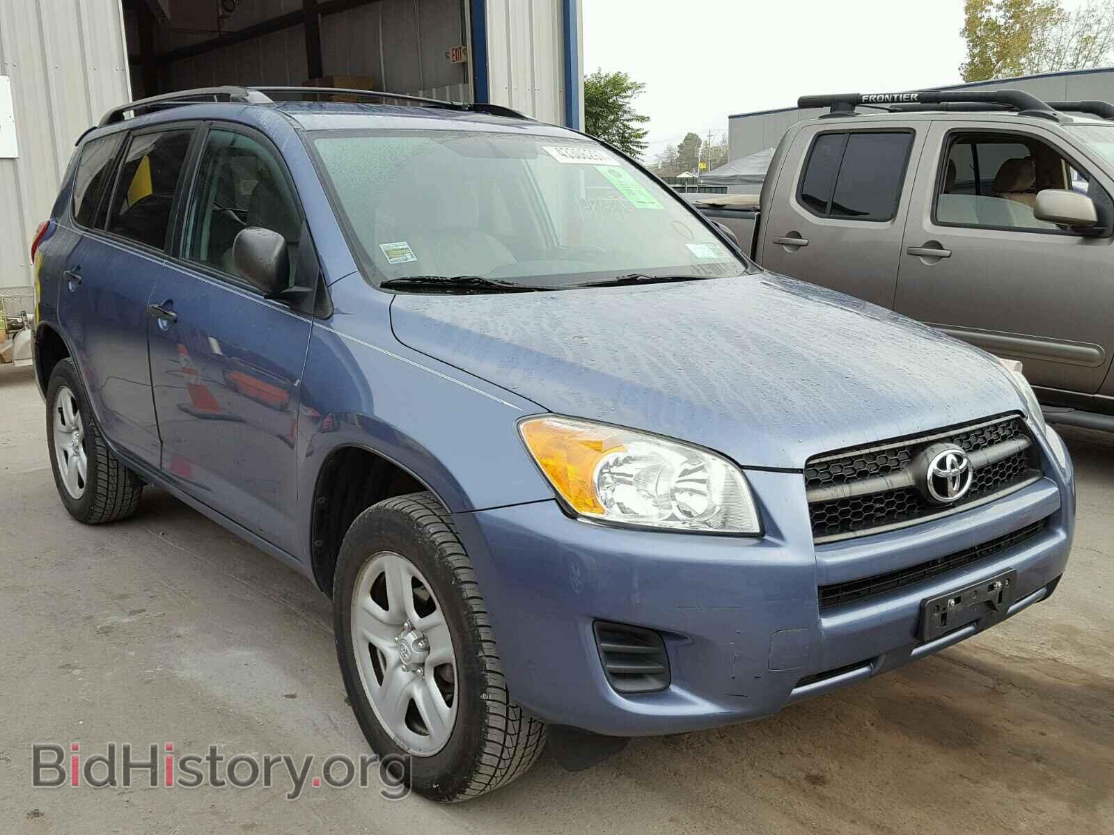 Фотография 2T3BF4DV2BW134754 - TOYOTA RAV4 2011