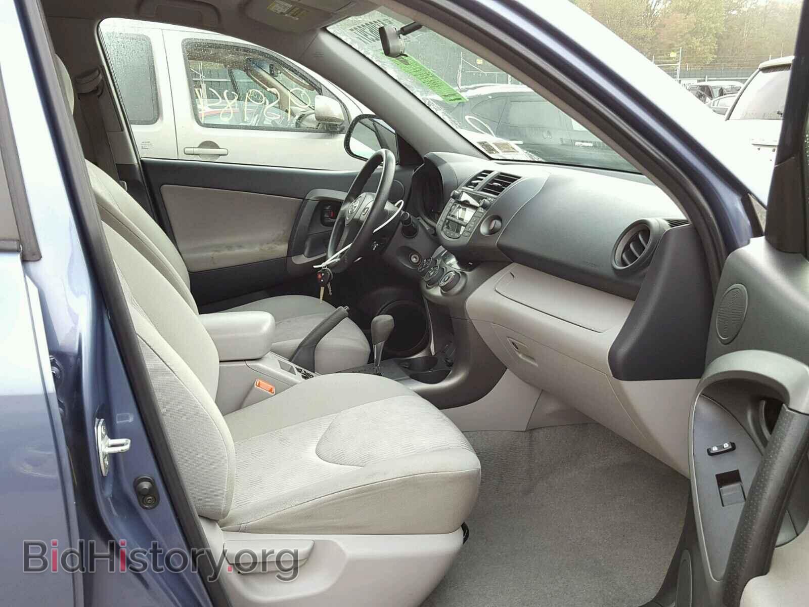 2011 TOYOTA RAV4 - VIN: 2T3BF4DV2BW134754 - Фото 5