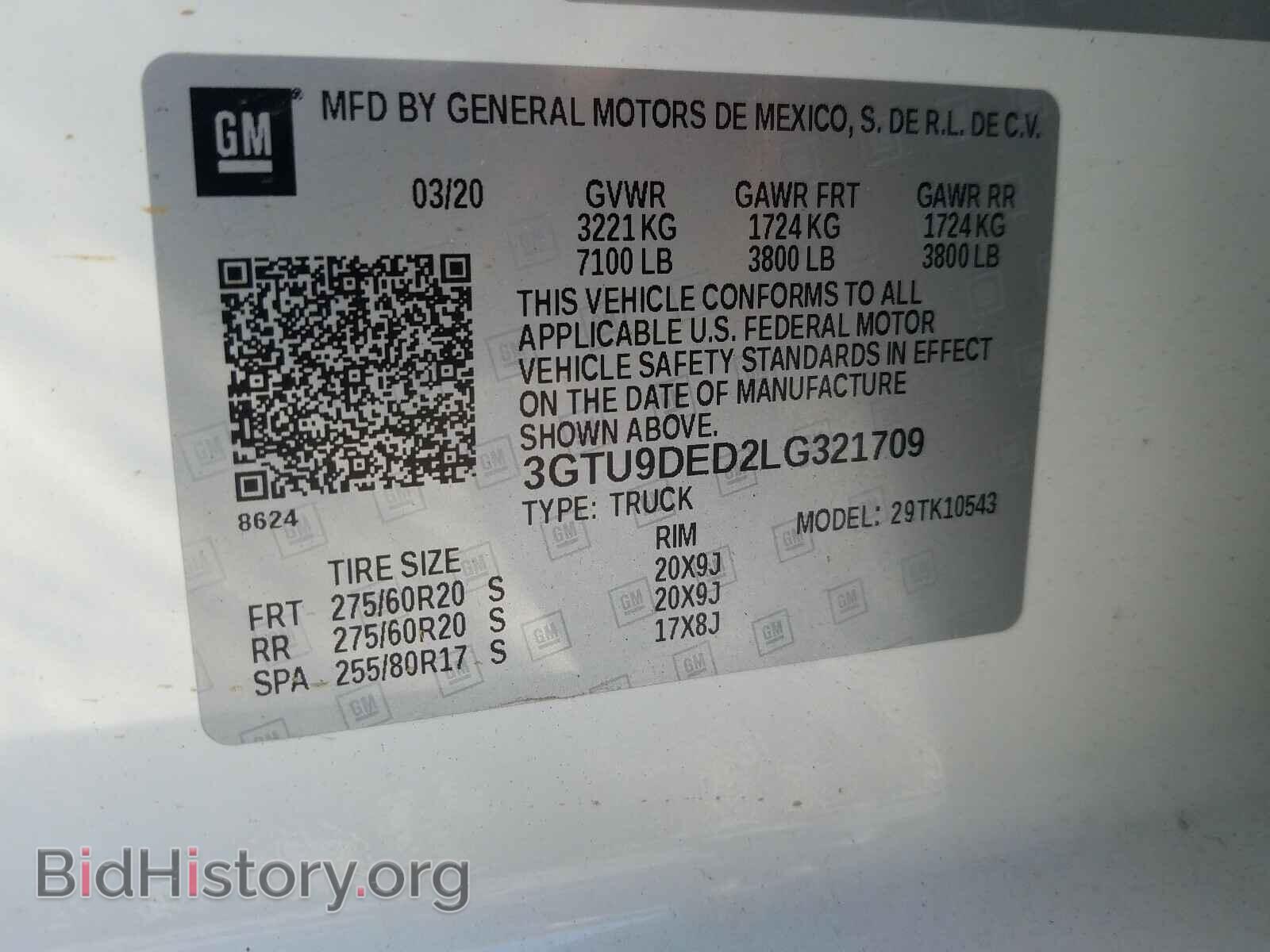 2020 GMC SIERRA - VIN: 3GTU9DED2LG321709 - Фото 10