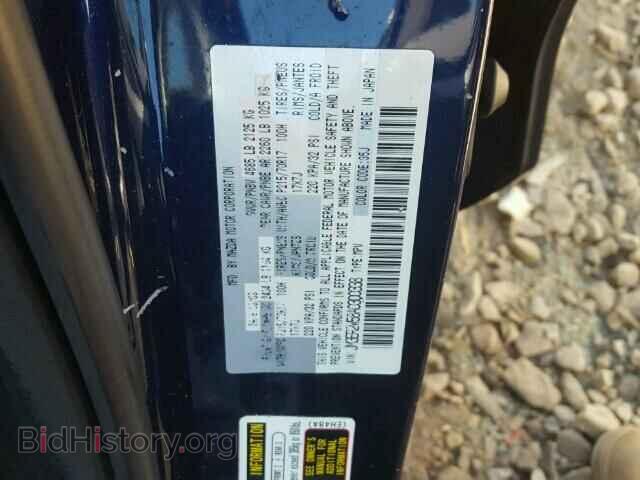 2010 MAZDA CX-7 - VIN: JM3ER2W58A0300338 - Фото 10