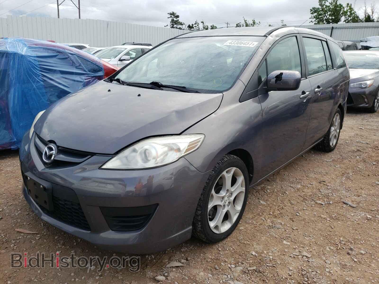 2010 MAZDA 5 - VIN: JM1CR2WL1A0361285 - Фото 2