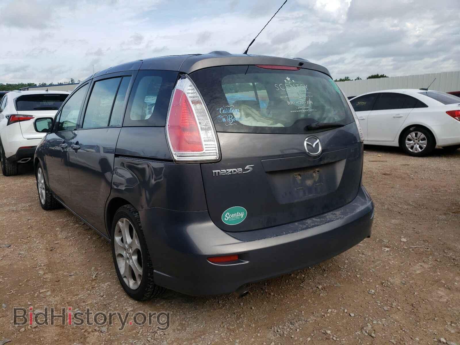 2010 MAZDA 5 - VIN: JM1CR2WL1A0361285 - Фото 3