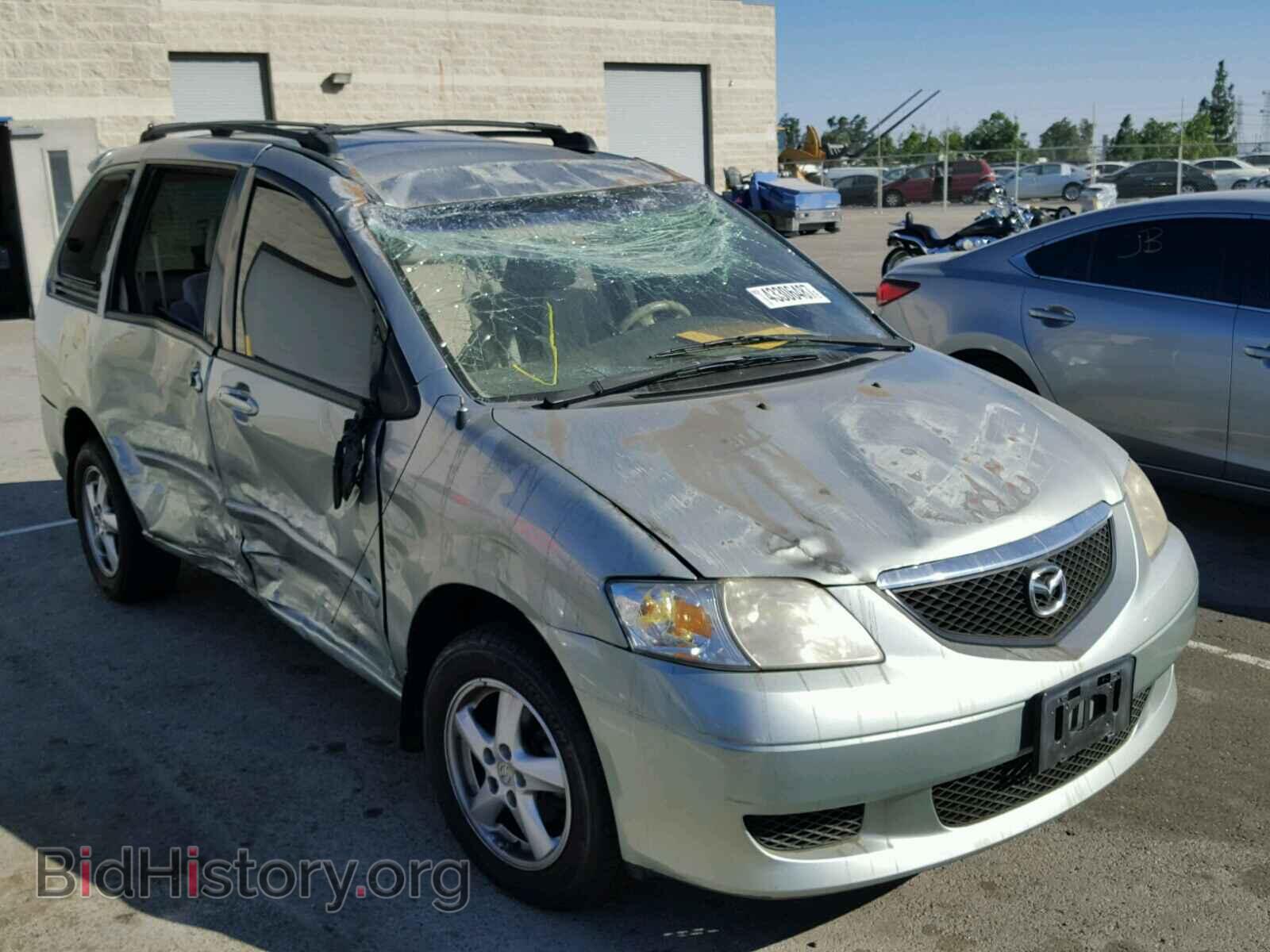 Photo JM3LW28A830338522 - MAZDA MPV 2003