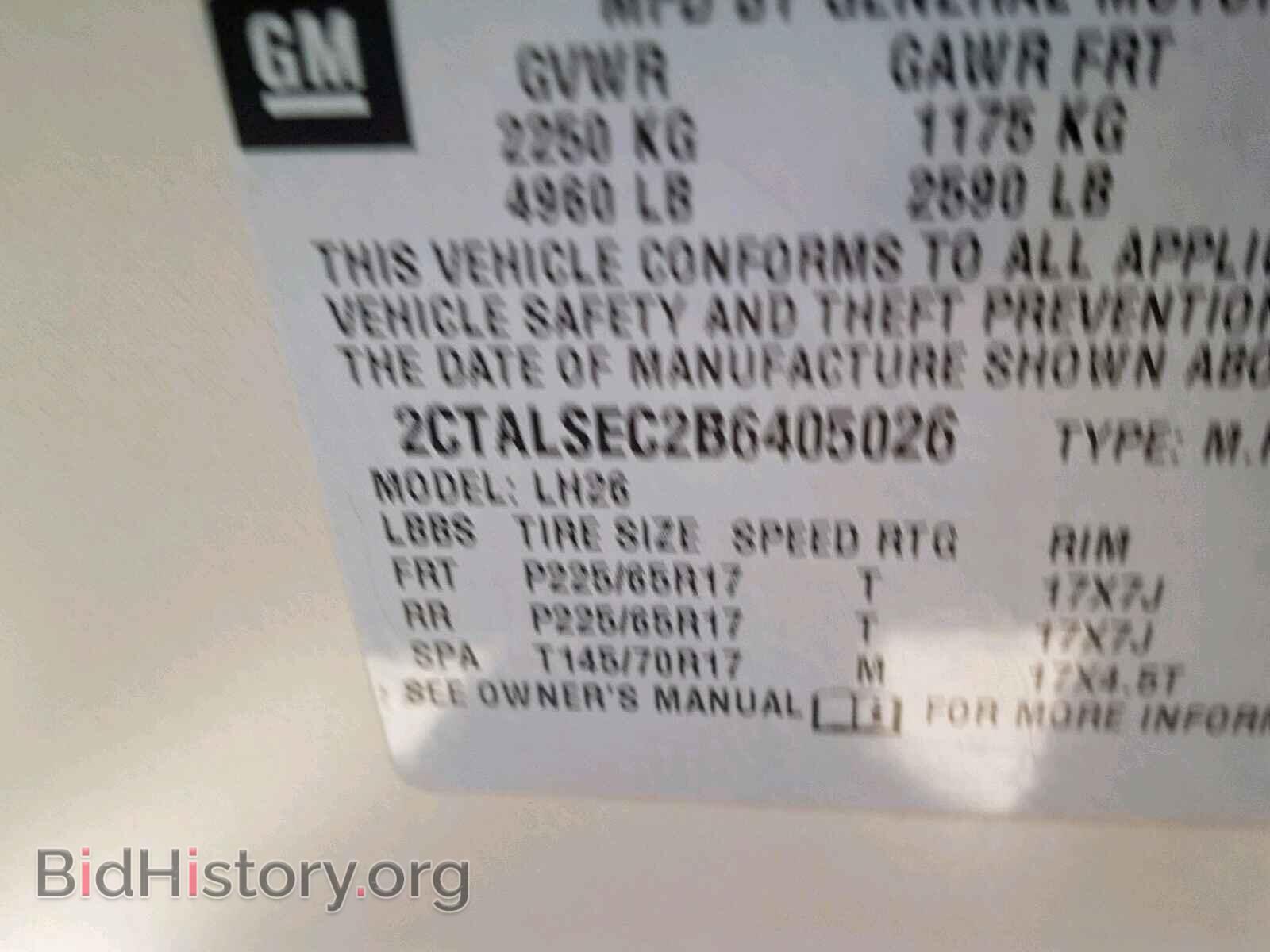 2011 GMC TERRAIN SL - VIN: 2CTALSEC2B6405026 - Фото 10