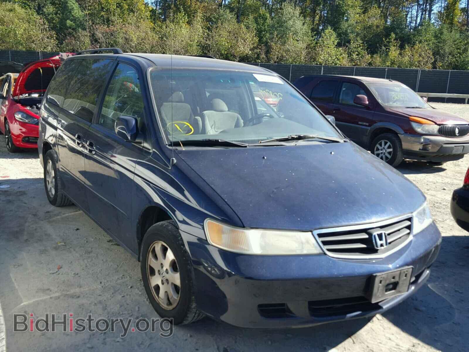 Фотография 5FNRL18673B084157 - HONDA ODYSSEY 2003