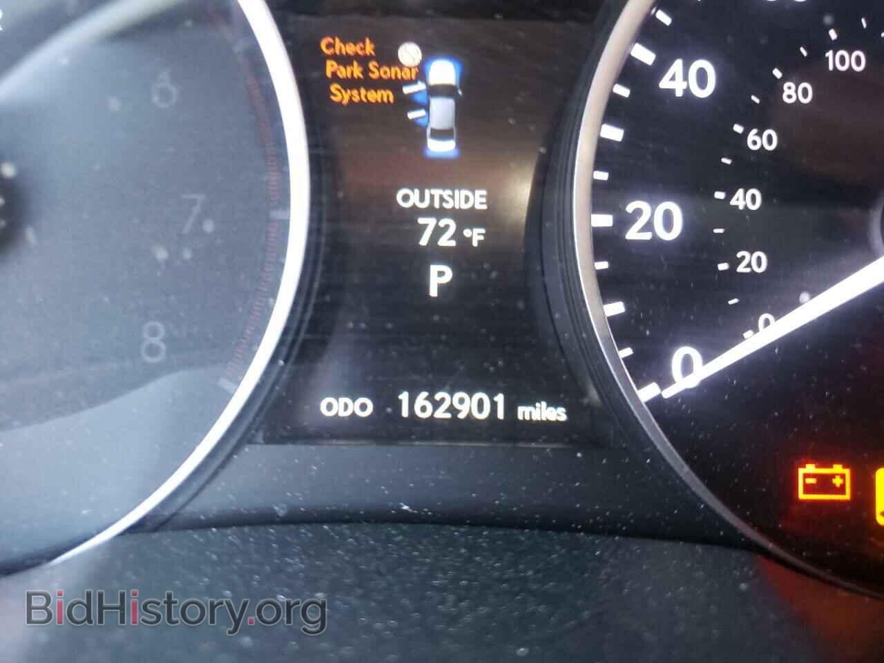 2014 LEXUS ES300 - VIN: JTHBW1GG3E2043046 - Фото 8