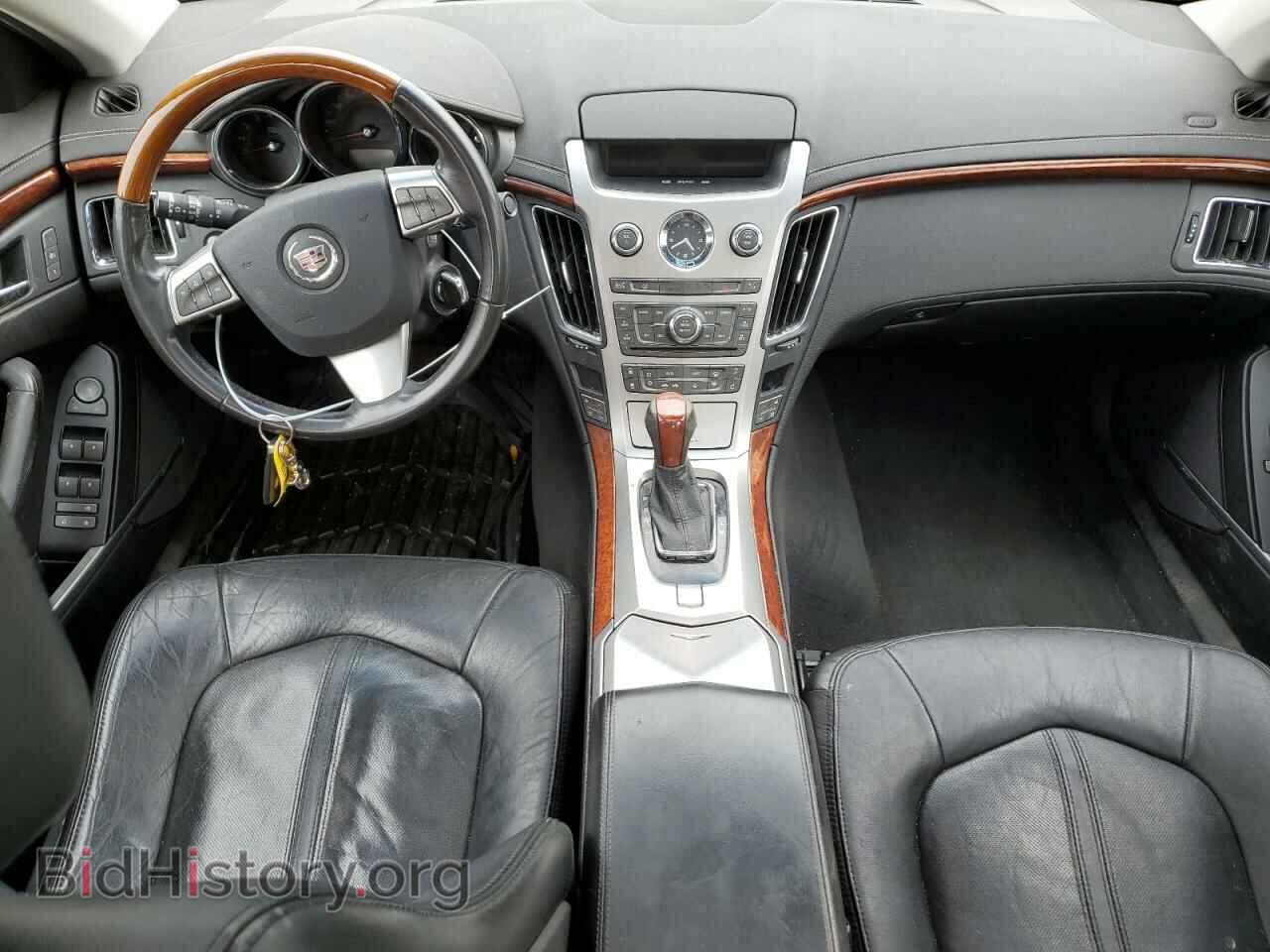 2010 CADILLAC CTS - VIN: 1G6DS5EV8A0112384 - Фото 8