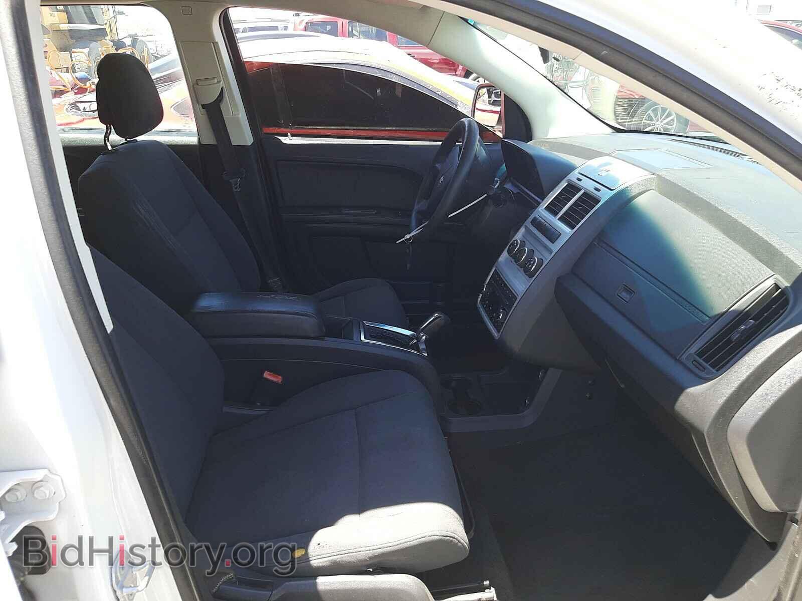 2010 DODGE JOURNEY - VIN: 3D4PG4FB1AT155724 - Фото 5