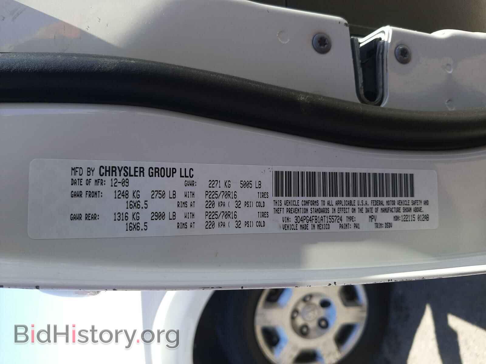 2010 DODGE JOURNEY - VIN: 3D4PG4FB1AT155724 - Фото 10