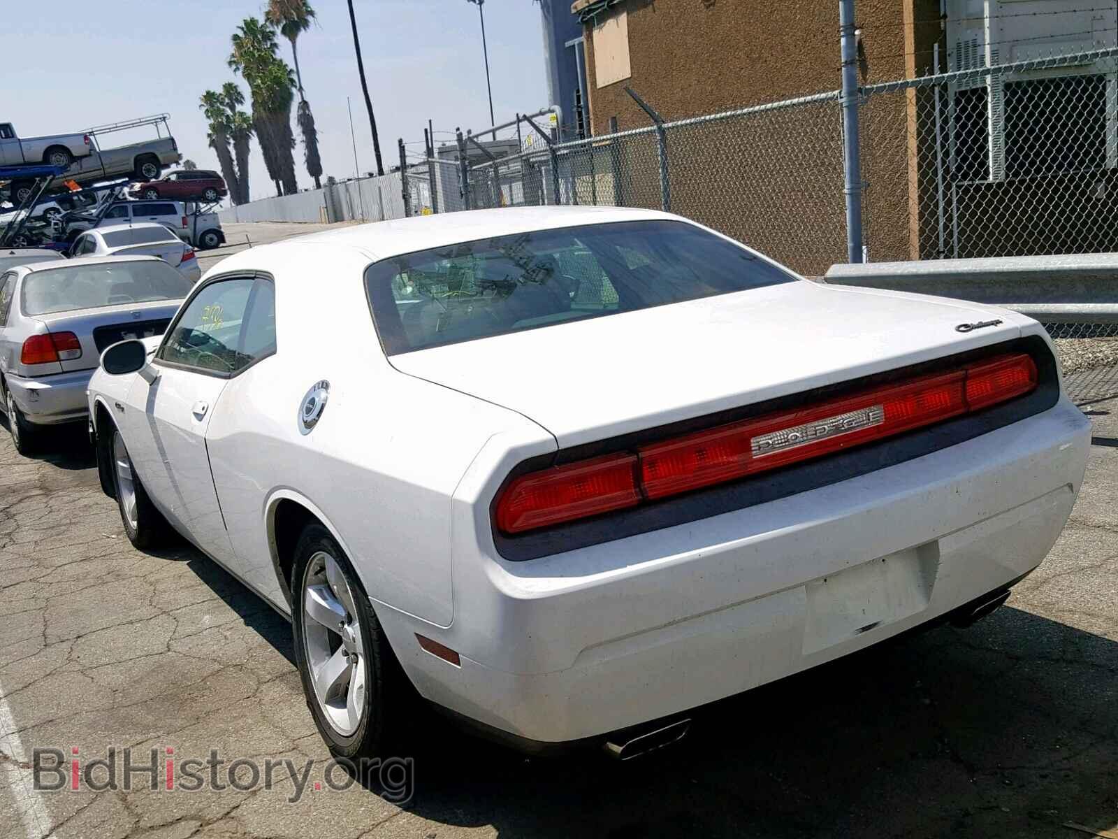 2013 DODGE CHALLENGER - VIN: 2C3CDYAG4DH517948 - Photo 3