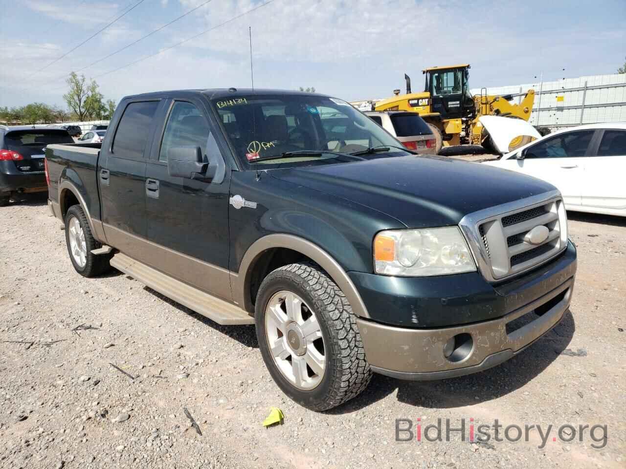 Фотография 1FTPW12576KB14134 - FORD F-150 2006