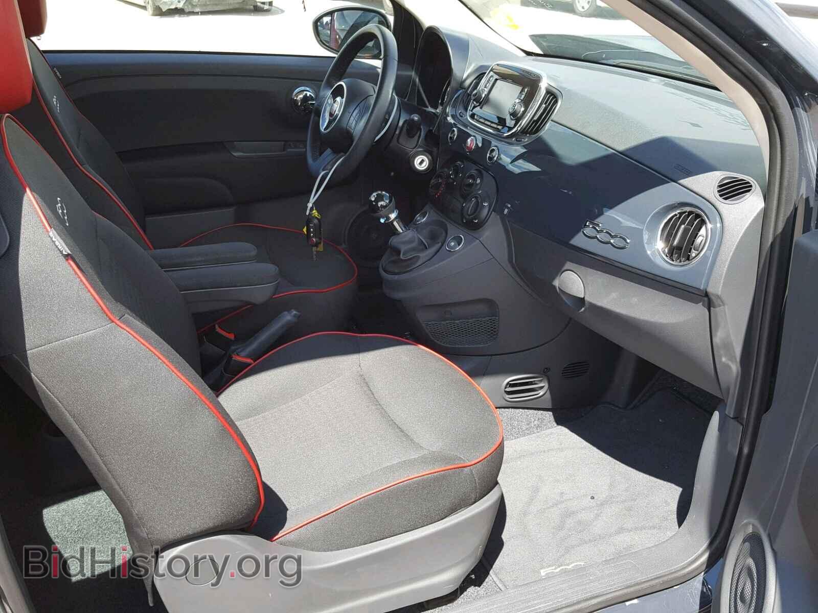 2017 FIAT 500 - VIN: 3C3CFFKR9HT553727 - Фото 5